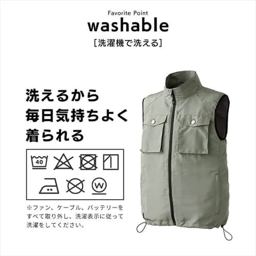 �N�[���E�F�A �x�X�g�Z�b�g FC23301-BKM �u���b�N M�T�C�Y_12