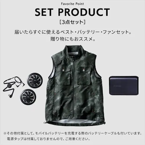 �N�[���E�F�A �x�X�g�Z�b�g FC23301-BKM �u���b�N M�T�C�Y_13