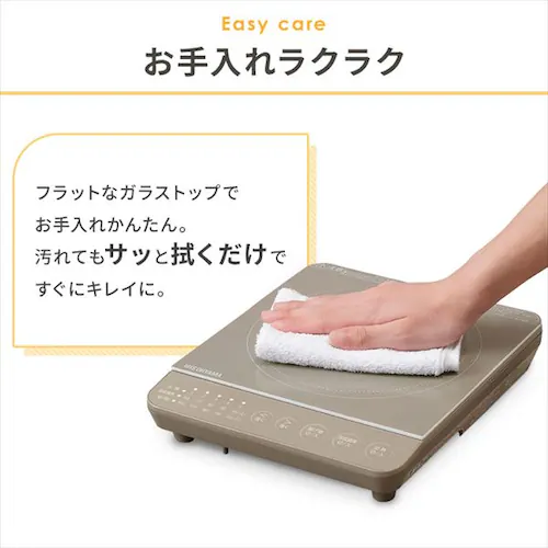 �y�Z�b�g�i�z IH�R���� 1�� 1000W �� 20cm IHKP-T39220-B �u���b�N_11