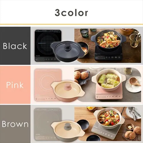 �y�Z�b�g�i�z IH�R���� 1�� 1000W �� 20cm IHKP-T39220-B �u���b�N_12