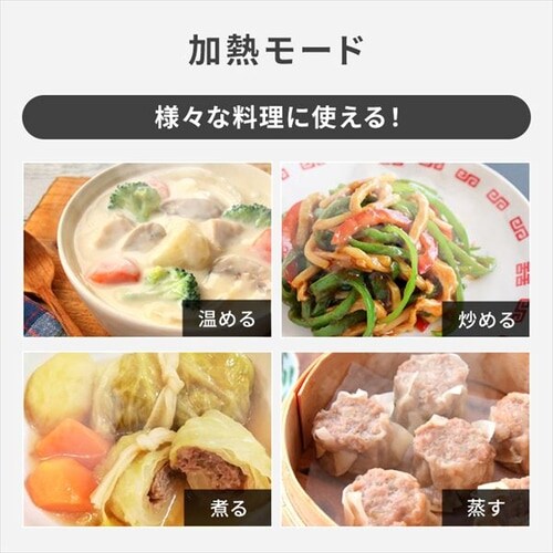 �y�Z�b�g�i�z IH�R���� 1�� 1400W �� 24cm IHKP-T39124-B �u���b�N_6