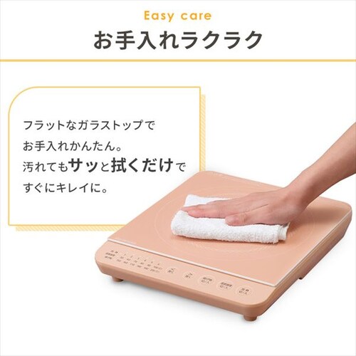 �y�Z�b�g�i�z IH�R���� 1�� 1400W �� 24cm IHKP-T39124-B �u���b�N_11