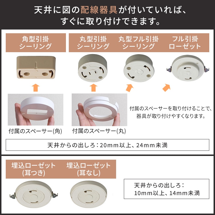 LEDシーリングライト 6畳 調光 超節電タイプ 節電 リビング 照明 CEP6D