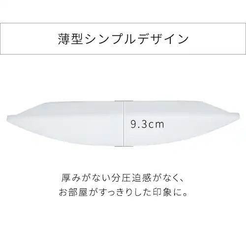 【訳あり】シーリングライト LED 節電モデル 6畳 調光 プレーン CEA6D-5.0Q _3