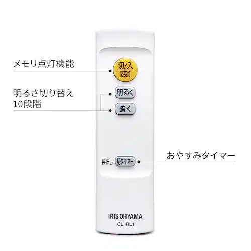【訳あり】シーリングライト LED 節電モデル 6畳 調光 プレーン CEA6D-5.0Q _6