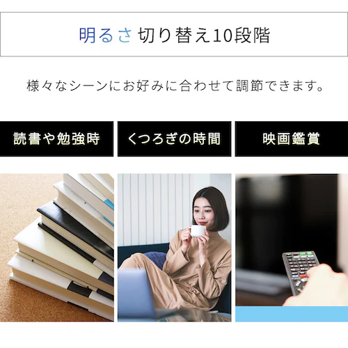 【訳あり】シーリングライト LED 節電モデル 6畳 調光 プレーン CEA6D-5.0Q _7