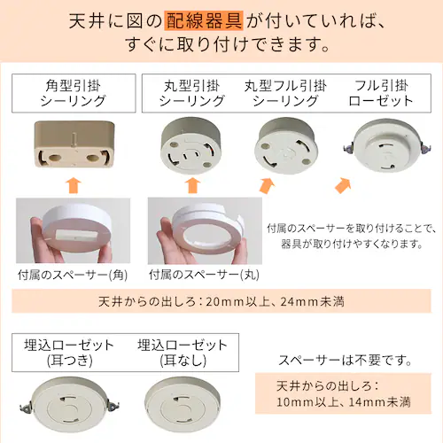 【訳あり】シーリングライト LED 節電モデル 6畳 調光 プレーン CEA6D-5.0Q _13