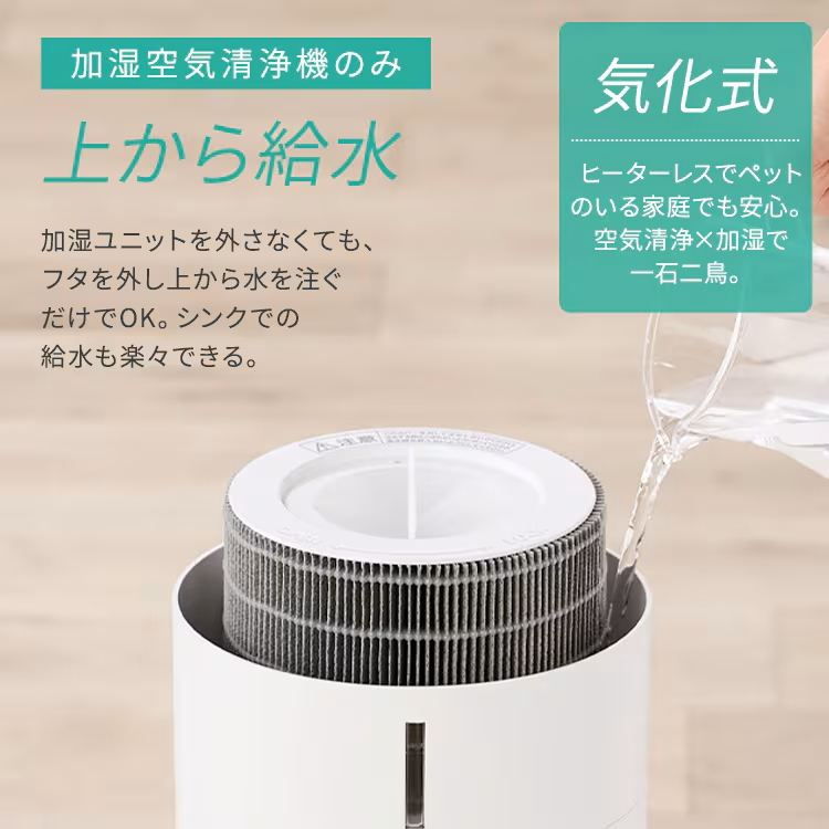 空気清浄機 10畳 AAP-S20C-H グレー 209794 │アイリスオーヤマ公式