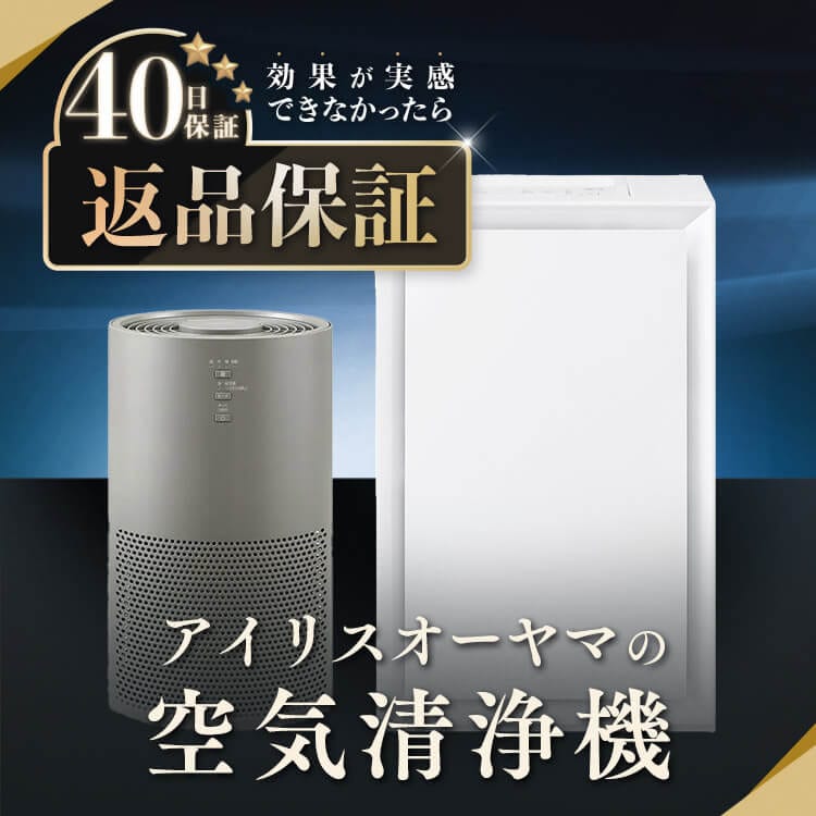空気清浄機 16畳 風量3段階 切タイマー コンパクト お手入れ簡単 AAP