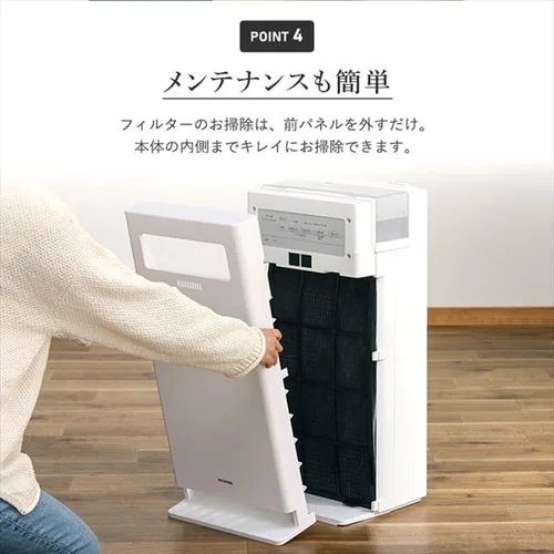 加湿空気清浄機 17畳 KAP-KH351-W ホワイト_14