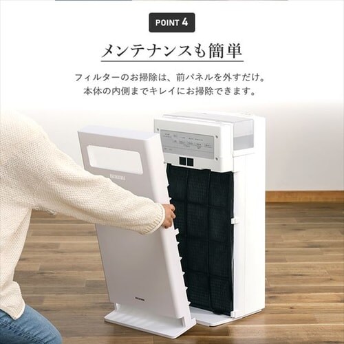 ��C����@ 17�� ������C����@ 8�� �X�`�[���� �������[�h ����3�i�K AAP-KH35A-W �z���C�g_14