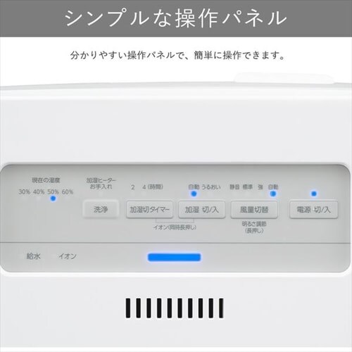 ��C����@ 17�� ������C����@ 8�� �X�`�[���� �������[�h ����3�i�K AAP-KH35A-W �z���C�g_18