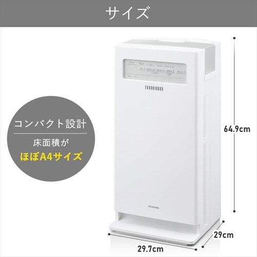 ��C����@ 17�� ������C����@ 8�� �X�`�[���� �������[�h ����3�i�K AAP-KH35A-W �z���C�g_19