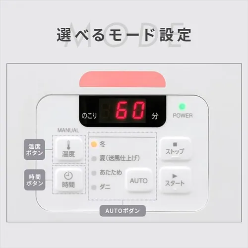 �ӂƂ񊣑��@ �V���O���m�Y�� FK-EC1-W _7