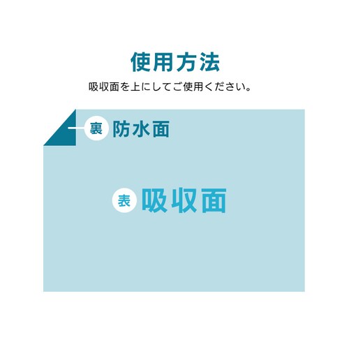 �g���̂Ėh���V�[�c�唻�^�C�v �V���[�g�T�C�Y8������ ���p�i �h���V�[�c ���V�[�c_8