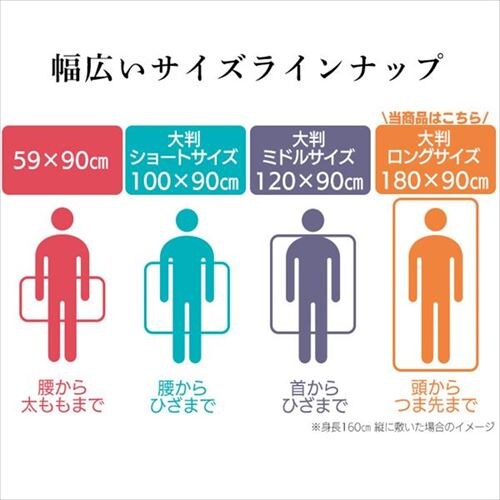 �g���̂Ėh���V�[�c�唻�^�C�v �����O�T�C�Y_7