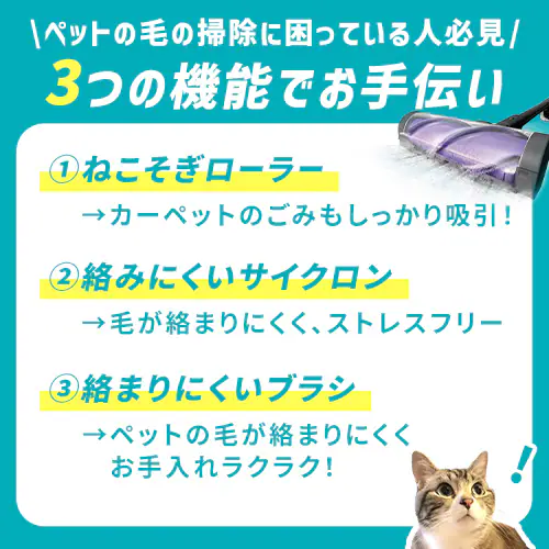 �y�o�b�e���[�Z�b�g�z SUUZE �|���@ �R�[�h���X �T�C�N���� ���b�v�t �u�������ŏ[�d SCD-210P-W �z���C�g_2