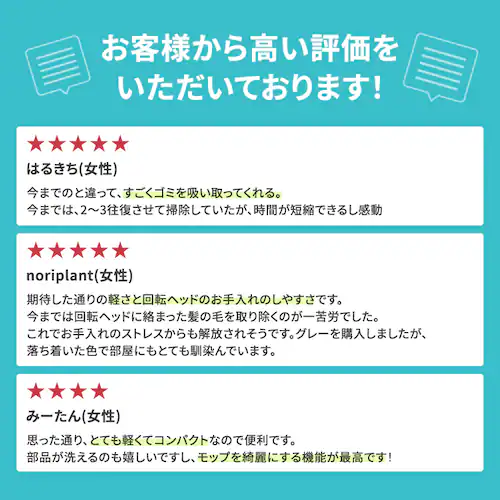 �y�o�b�e���[�Z�b�g�z SUUZE �|���@ �R�[�h���X �T�C�N���� ���b�v�t �u�������ŏ[�d SCD-210P-W �z���C�g_4