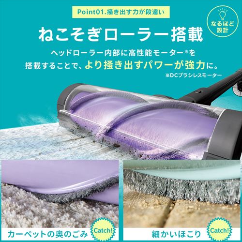 SUUZE 掃除機 コードレス サイクロン モップ付 置くだけで充電 SCD