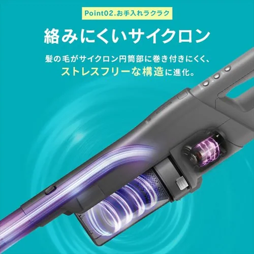 SUUZE 掃除機 コードレス サイクロン モップ付 置くだけで充電 SCD-210P-W ホワイト_11