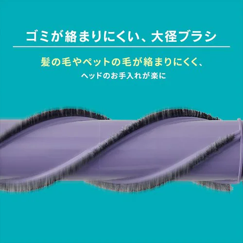 �y�o�b�e���[�Z�b�g�z SUUZE �|���@ �R�[�h���X �T�C�N���� ���b�v�t �u�������ŏ[�d SCD-210P-W �z���C�g_11