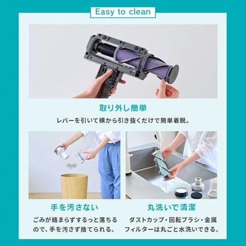 SUUZE 掃除機 コードレス サイクロン モップ付 置くだけで充電 SCD
