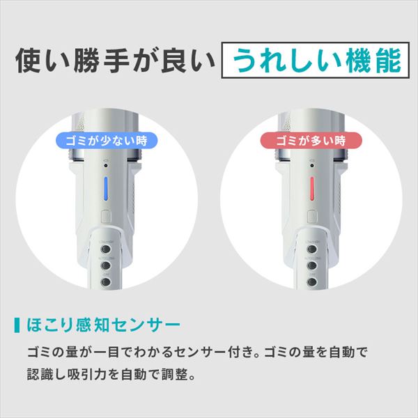 SUUZE 掃除機 コードレス サイクロン モップ付 置くだけで充電 SCD