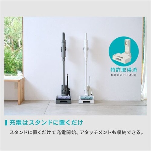 SUUZE 掃除機 コードレス サイクロン 置くだけで充電 SCD-210P-W 充電式サイクロンスティッククリーナーSUUZE SCD-210P-W アイリス