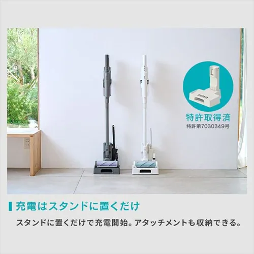 SUUZE 掃除機 コードレス サイクロン モップ付 置くだけで充電 SCD-210P-W ホワイト_16