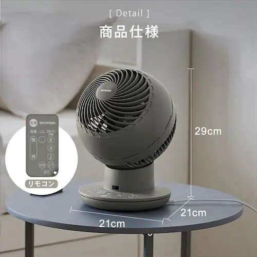 �T�[�L�����[�^�[�A�C DC silent 20�� �㉺���E��U�� PCF-SDS152T-P �s���N_18