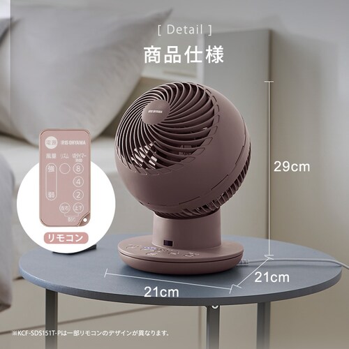 �T�[�L�����[�^�[�A�C DC silent 20�� PCF-SDS152T �S3�F_9