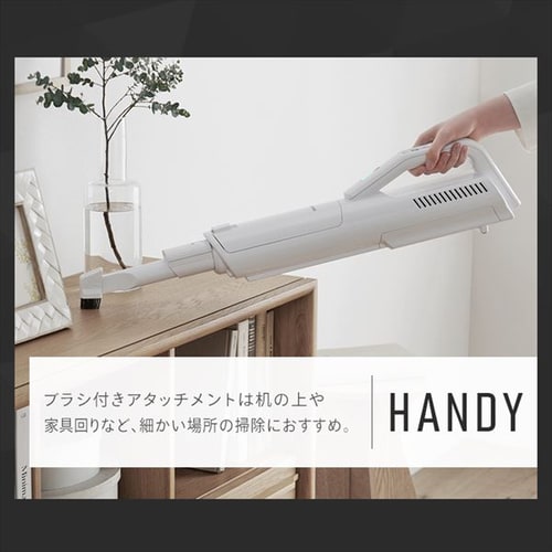 掃除機 コードレス 紙パック 自走式 置くだけで充電 SBD-G3P-W