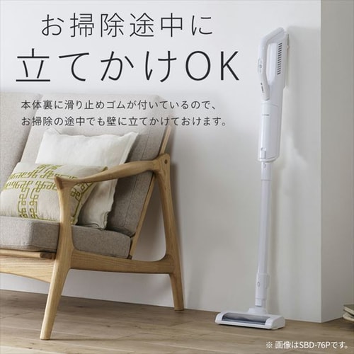 掃除機 コードレス 紙パック 自走式 置くだけで充電 SBD-G3P-W