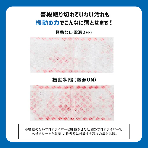 �y�t���[�����O�V�[�g60���z �d���t���A���C�p�[ �R�[�h���X �����O��U��(��1,500��) 2���[�h ������ USB�P�[�u���[�d �}�C�N���t�@�C�o�[�N���X2���t�� SWD-B-W_7