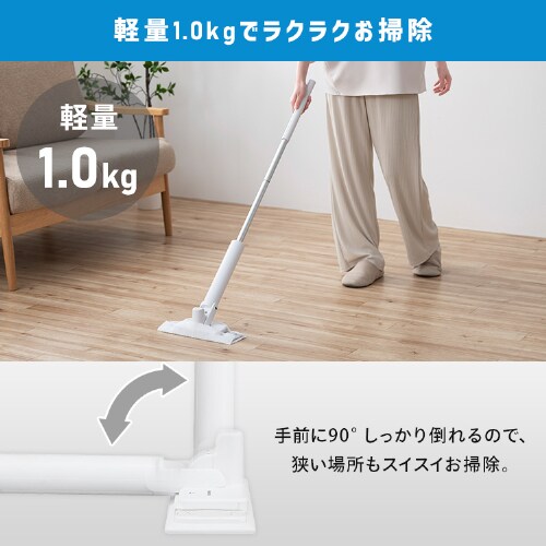 フローリングシート60枚】 電動フロアワイパー コードレス 高速前後