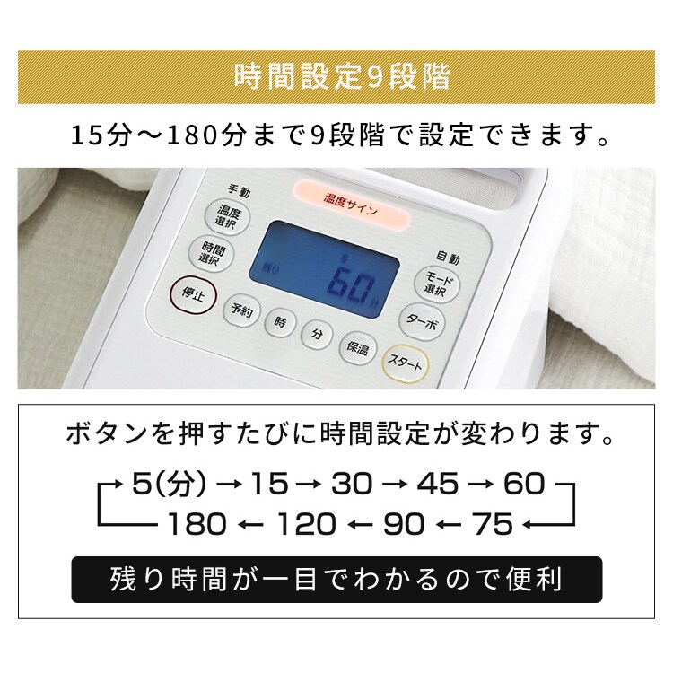 ふとん乾燥機 ハイパワー ツインノズル FK-WH1 ホワイト【前払い不可