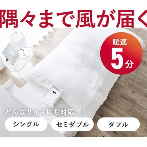 �ӂƂ񊣑��@ �V���O���m�Y�� KFK-302-W �n�C�p���[ _6