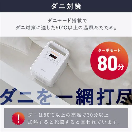 �ӂƂ񊣑��@ �V���O���m�Y�� KFK-302-W �n�C�p���[ _7