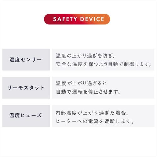 �ӂƂ񊣑��@ �V���O���m�Y�� KFK-302-W �n�C�p���[ _16