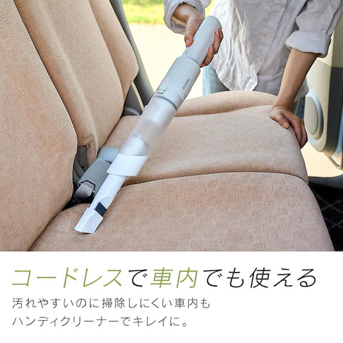 �n���f�B�N���[�i�[ �}���`�c�[���Z�b�g �u�������ŏ[�d HCD-22M-W �z���C�g_14