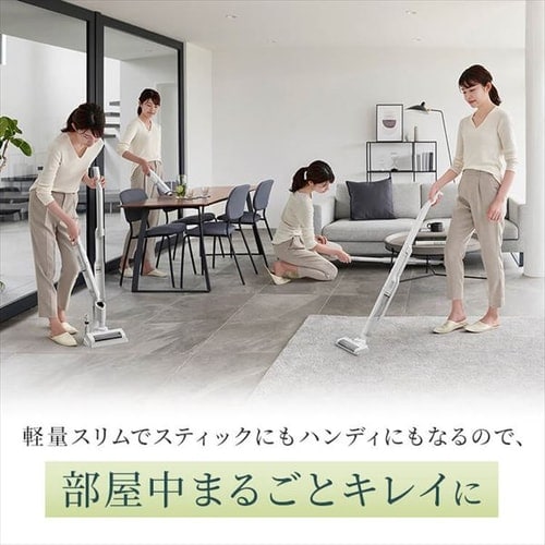 掃除機 コードレス サイクロン 自走式 SCD-161P-W 置くだけで充電 2way