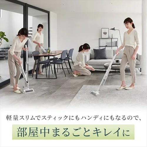 �|���@ �R�[�h���X �T�C�N���� ������ 2in1 SCD-161P-W �[�d�X�^���h�t 2way  _5