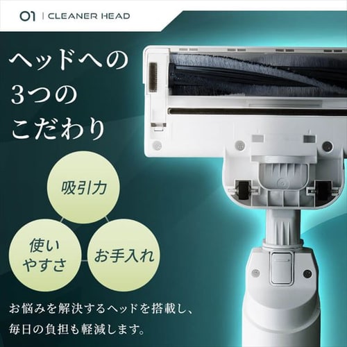 掃除機 コードレス サイクロン 自走式 SCD-161P-W 置くだけで充電 2way