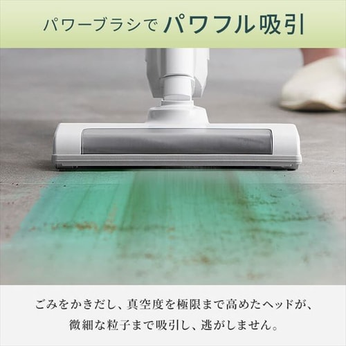 掃除機 コードレス サイクロン 自走式 SCD-161P-W 置くだけで充電 2way