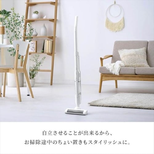 掃除機 コードレス サイクロン 自走式 SCD-161P-W 置くだけで充電 2way