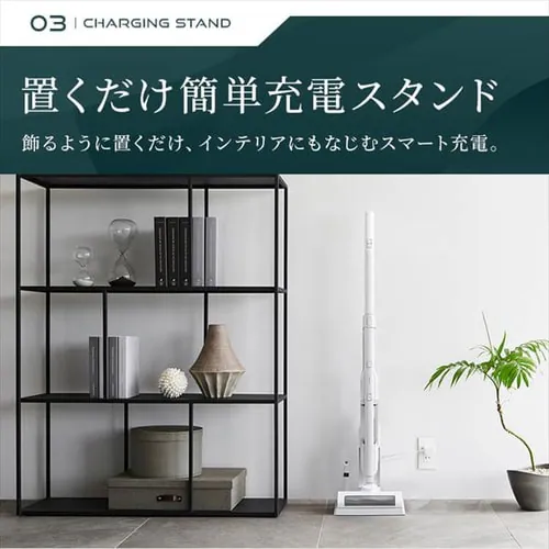 �|���@ �R�[�h���X �T�C�N���� ������ 2in1 SCD-161P-W �[�d�X�^���h�t 2way  _16