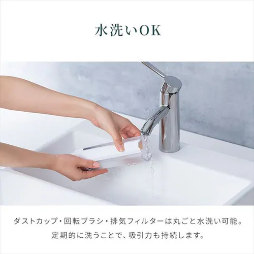 �|���@ �R�[�h���X �T�C�N���� ������ 2in1 SCD-161P-W �[�d�X�^���h�t 2way  _19