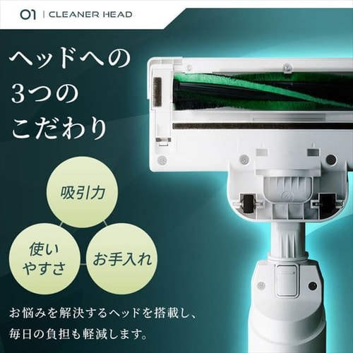 掃除機 コードレス サイクロン 自走式 置くだけで充電 2way ホワイト