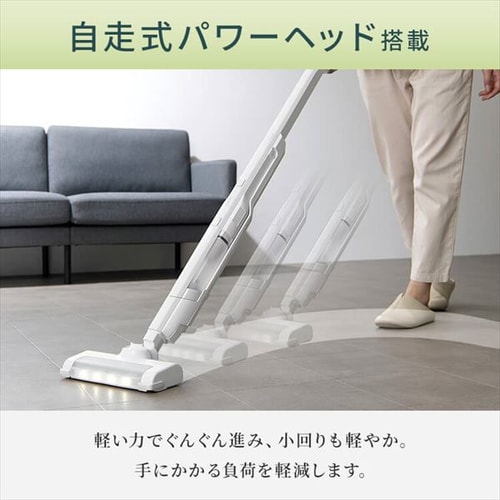 【新品】アイリスオーヤマ サイクロン 掃除機 コードレス 自走式 ホワイト 掃除機 コードレス サイクロン 自走式 置くだけで充電 2way ホワイト