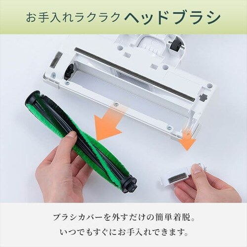 掃除機 コードレス サイクロン 自走式 置くだけで充電 2way ホワイト